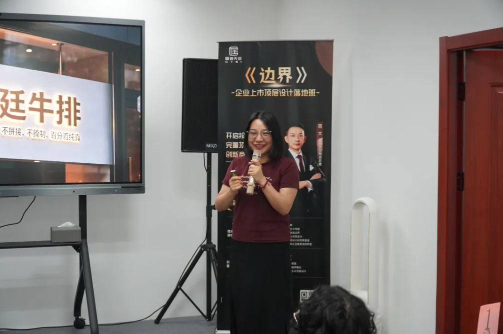 分享2.png