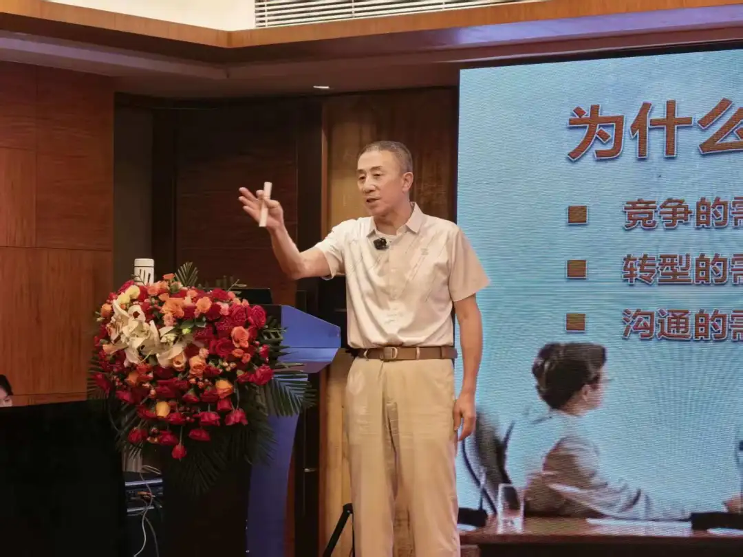 fangxiyuan.webp