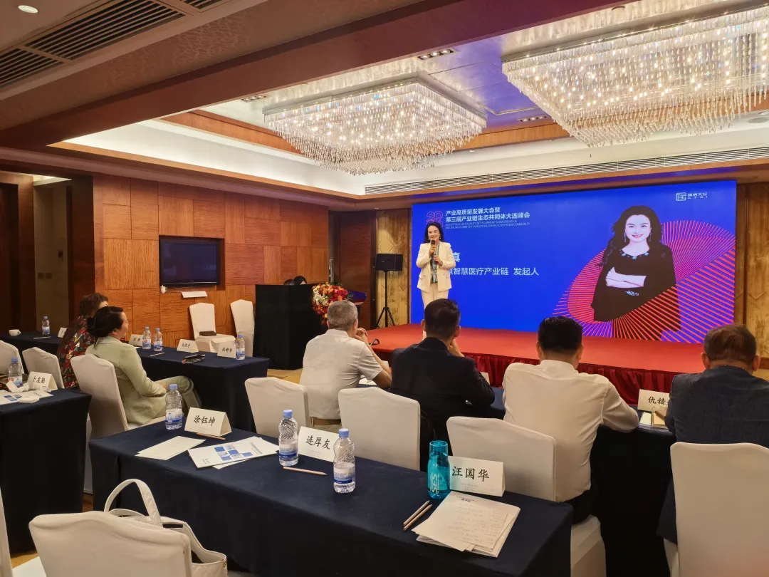 zhanghuizhen.webp